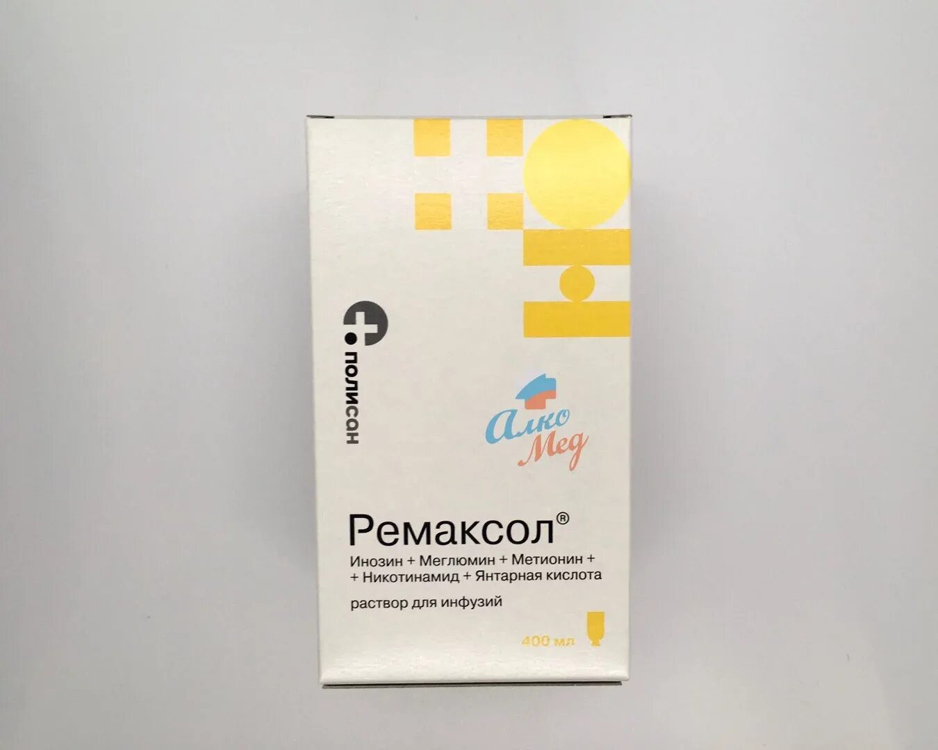 Ремаксол для чего назначают взрослым