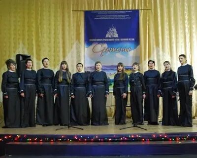 Ик 32