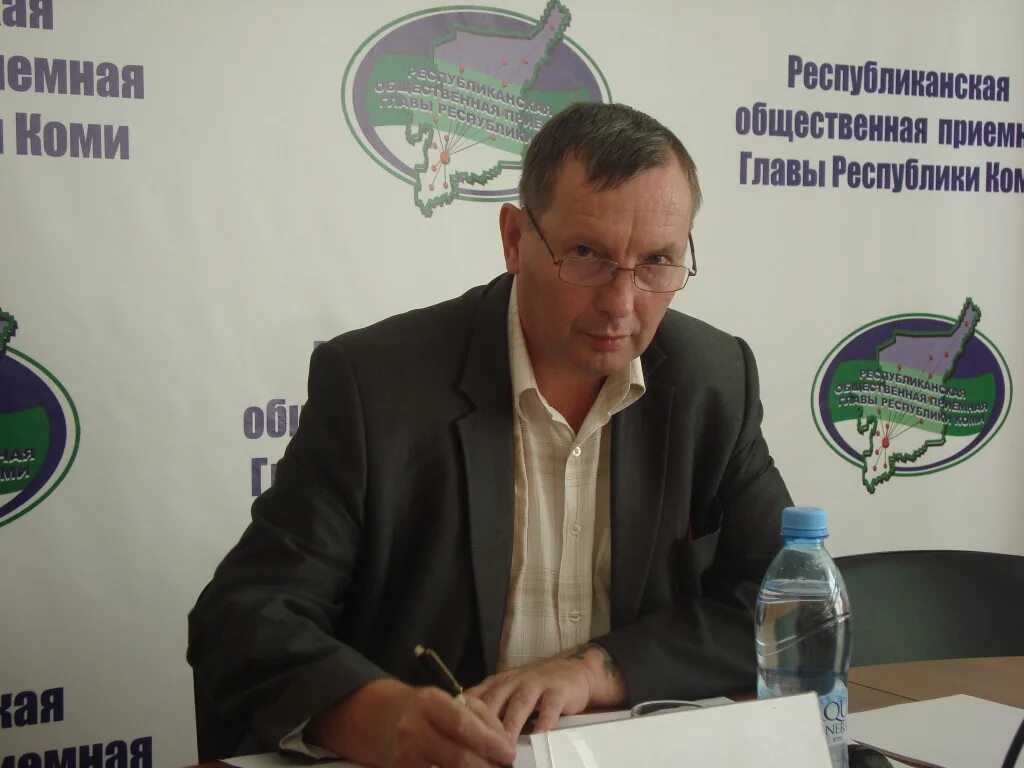 Нпф волга-капитал официальный. Нпф открытие. Национальный банк коми. Нпф сбербанк. Кирова 36 сыктывкар.