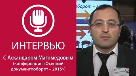 Сэд дагестан