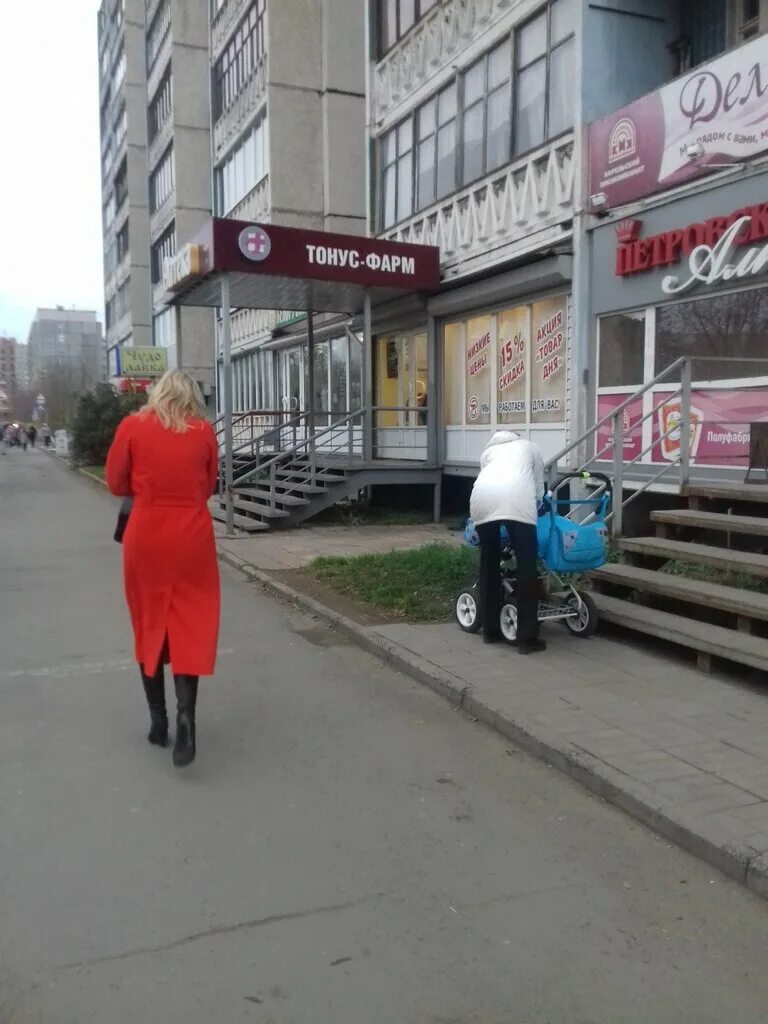 Березовая аллея 34 корп 1 петрозаводск. Березовая аллея 24 петрозаводск. Березовая аллея 24 петрозаводск. Берёзовая аллея 24 петрозаводск. Березовая аллея 24 петрозаводск.