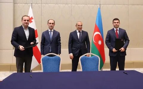 Грузия подписала