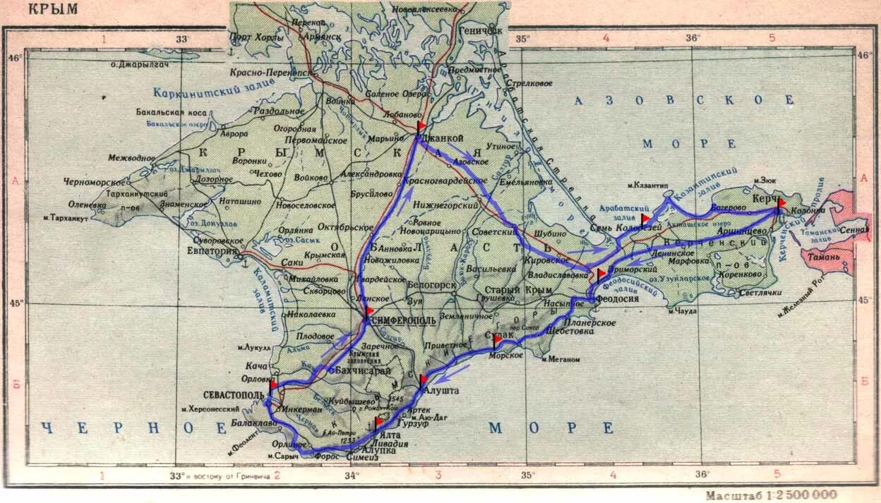 Ж дорога крым. Крым карта ж д дороги. Карта ЖД путей Крыма. Крымская железная дорога карта. ЖД дорога в Крыму на карте.