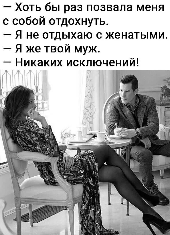 Нельзя обсуждать дом, жену. Сын прикол. Блоггер строит дом. Мальчик мастерит скворечник. Мечтаю о доме.