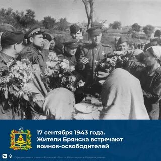 Сентябрь 17 года