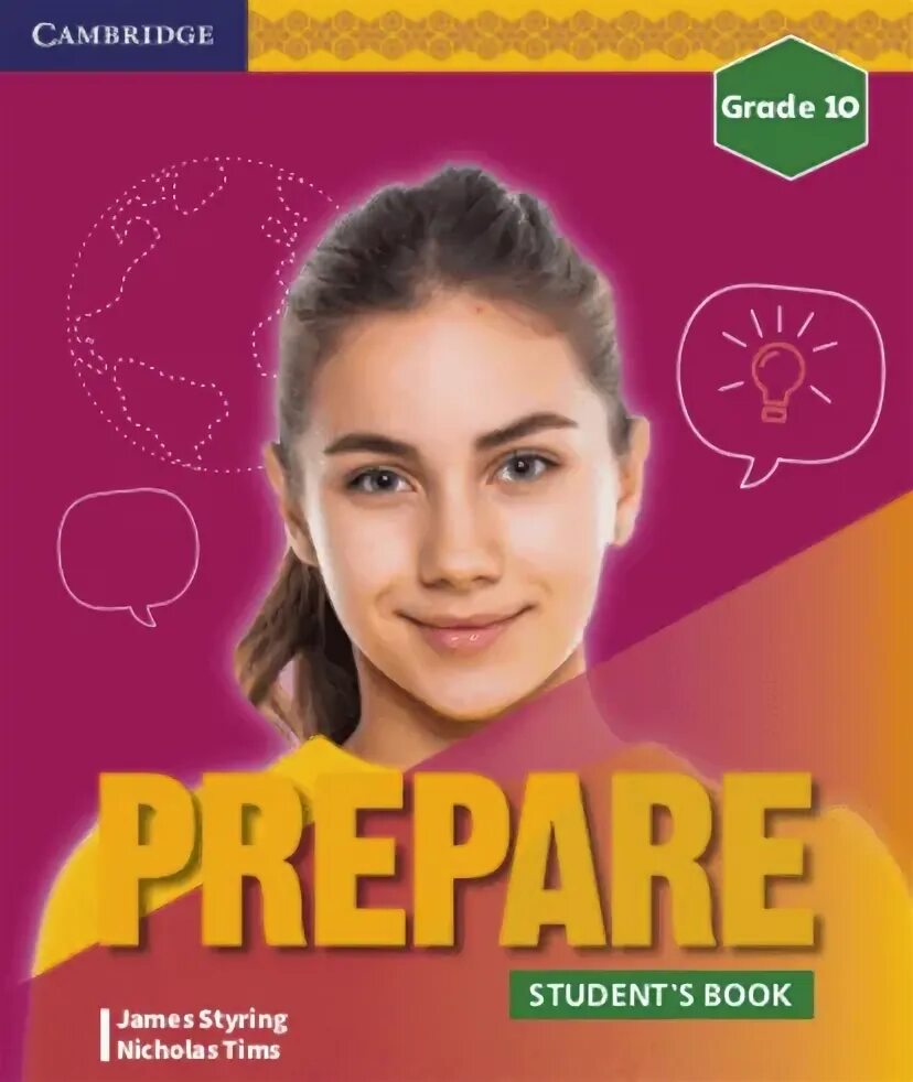 Prepare ответы. Prepare Workbook 9 ответы. Prepare Workbook jovobilari. Grade prepare Workbook teachers javoblari. Grade prepare Workbook teachers javoblari11sinf.