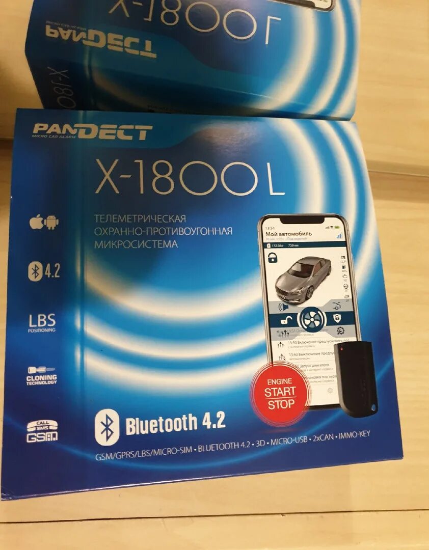 Pandect 1800. Pandora x1800l. Pandora 1800l. Pandect x-1800l v3. Pandora Pandect x-1800l v3.