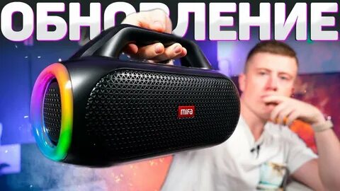 Вилдбокс