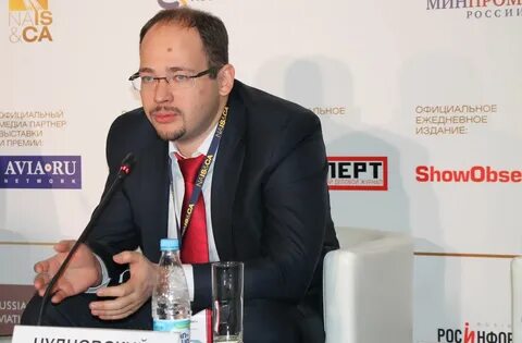 Аэропорты регионов