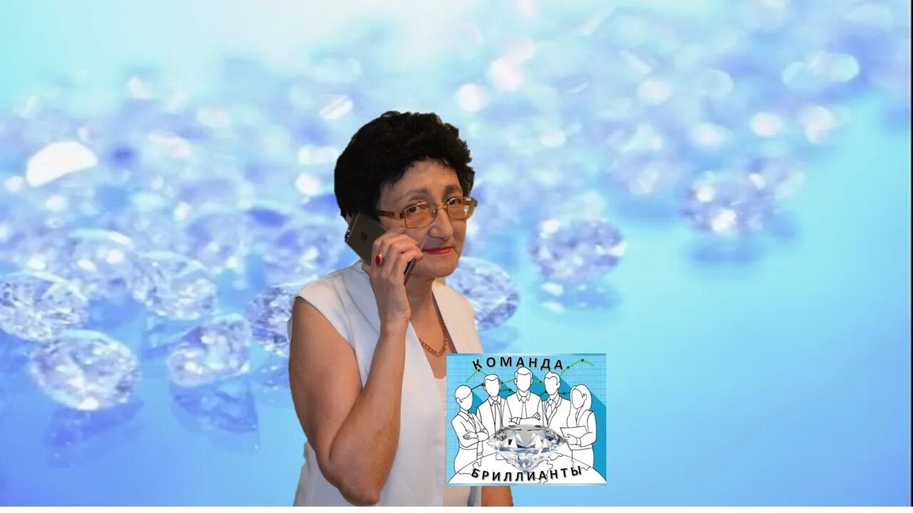 Флюра значение. Гафарова флюра минивалеевна. флюра власова. курадасе флюра предсказательница.