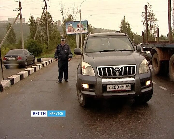 Номер иркутска автомобили. Машины в Иркутске. Иркутские номера машин. Номер автомобиля Иркутск. Регион Иркутск авто.