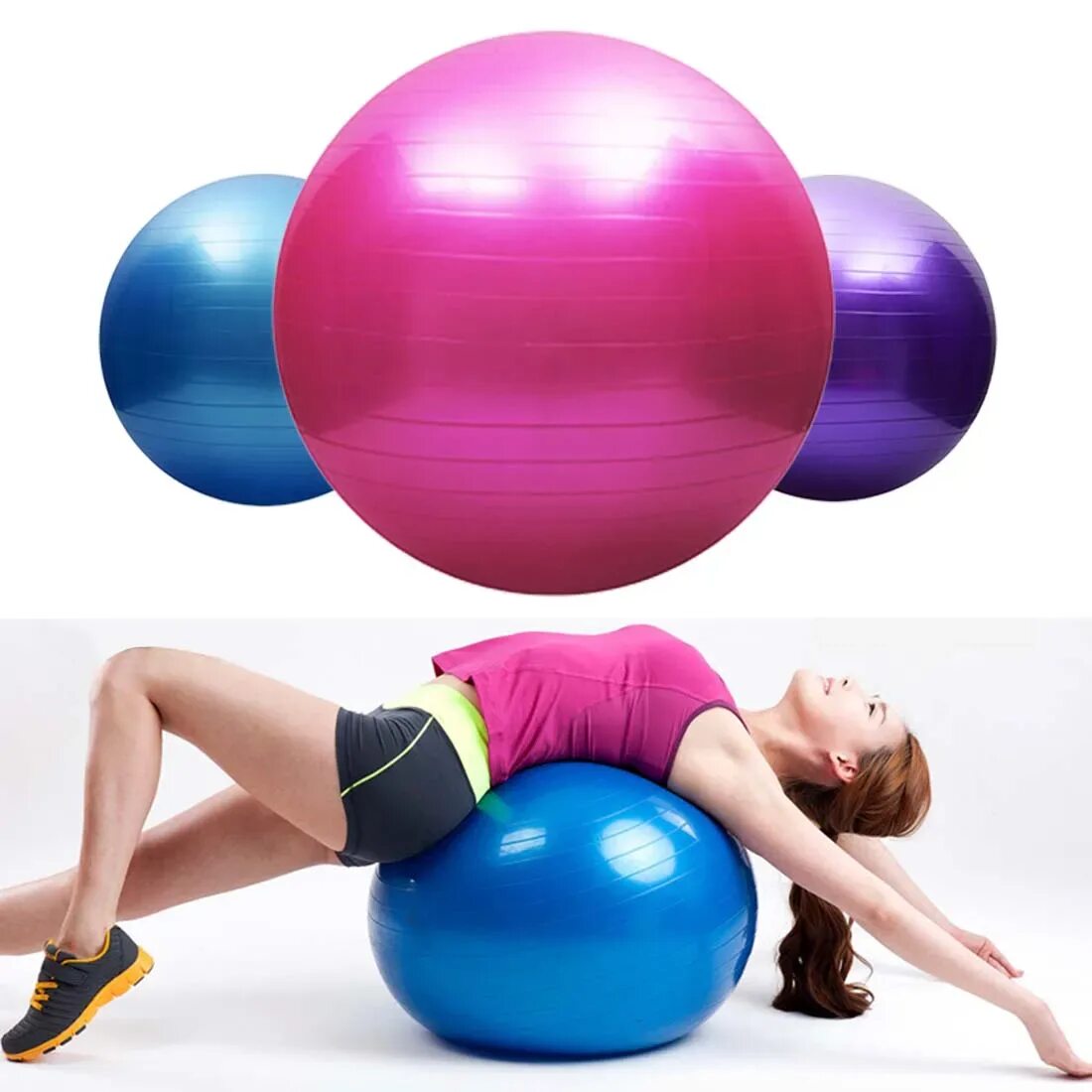 Fitball 65 см. Мяч йоги для фитнеса "Yoga Ball" 75см. Мяч гимнастический массажный 75 см упражнения. Фитбол Domyos s 46-55 см.