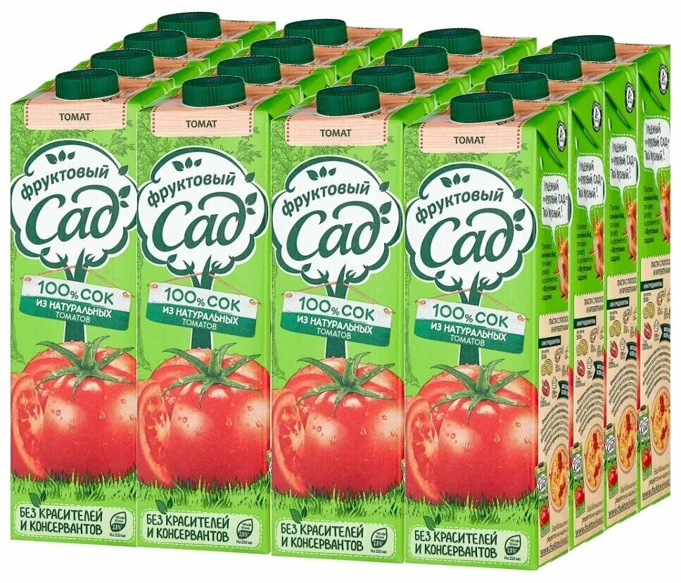 Томат фруктовый сад реклама. Сок фруктовый сад томат 1. , с/б лидер ооо (производитель) - 98,60. Сок фруктовый сад томатный 0. Сок фруктовый сад томатный 0.