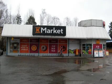 К маркет