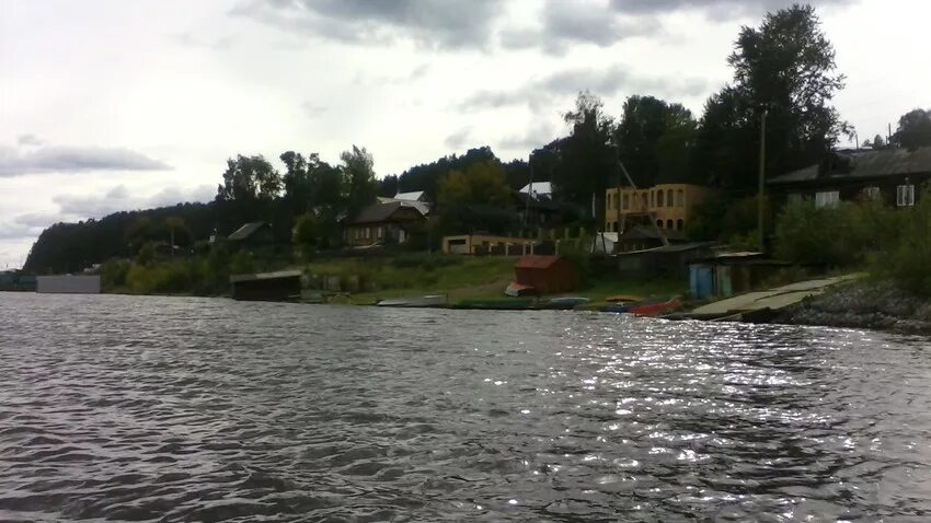 Пгт новоильинский пермский край. Новоильинск пермский край кама. Поселок новоильинский. Пгт новоильинский пермский край. Пгт новоильинский пермский край.
