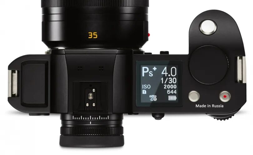 Camera base. Camera base