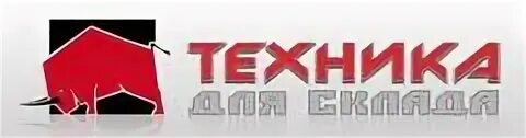 Торговый дом техник