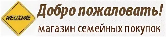 Добро пожаловать в книжный в хюнамдоне