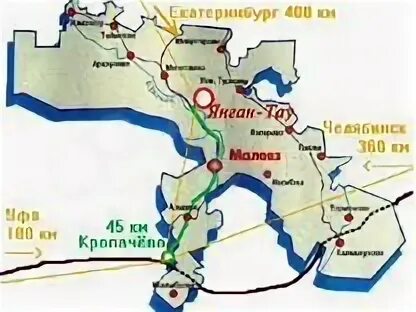 Янгантау расстояние