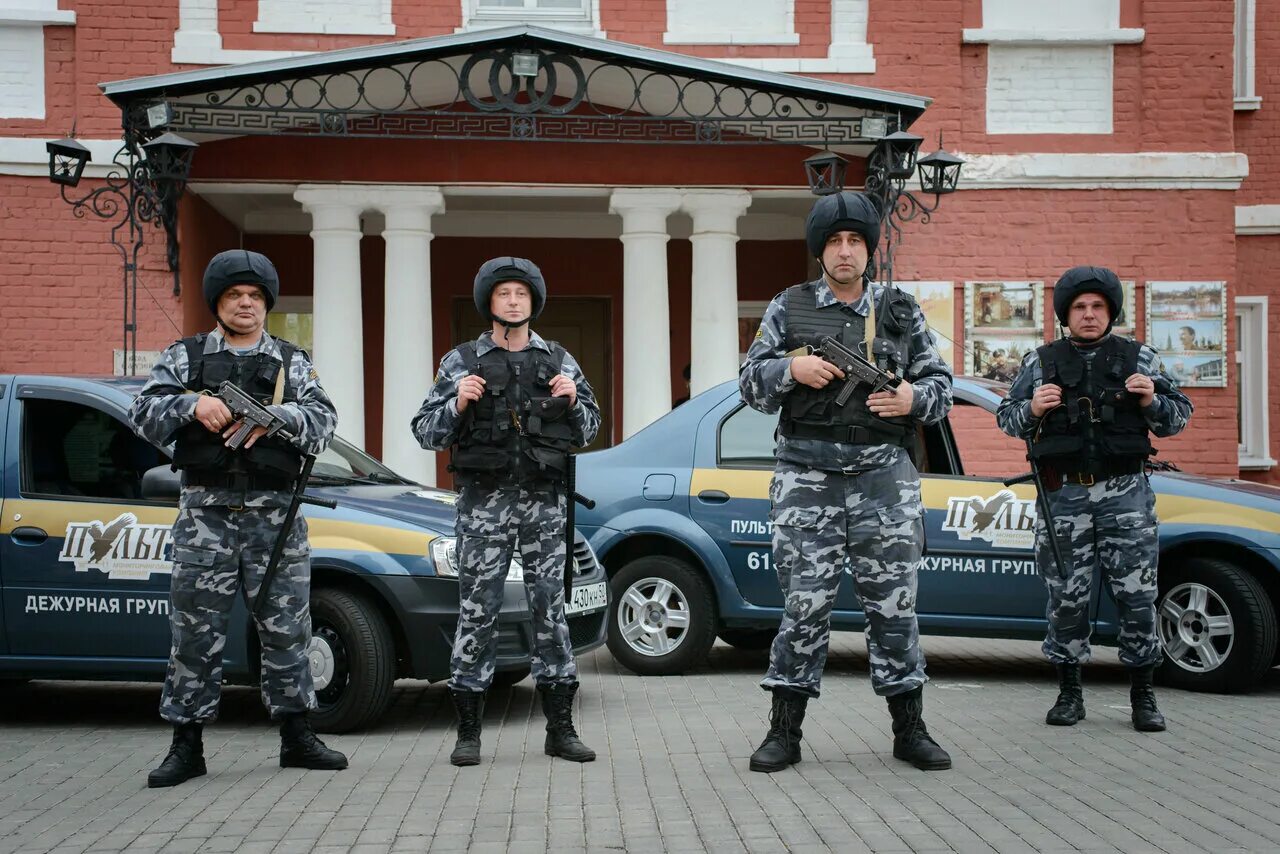 Группа быстрого реагирования что это. Группа быстрого реагирования фортис. группа пермь гбр. чоп группа гбр. гбр группа быстрого реагирования.