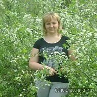 Активность марины улыбиной