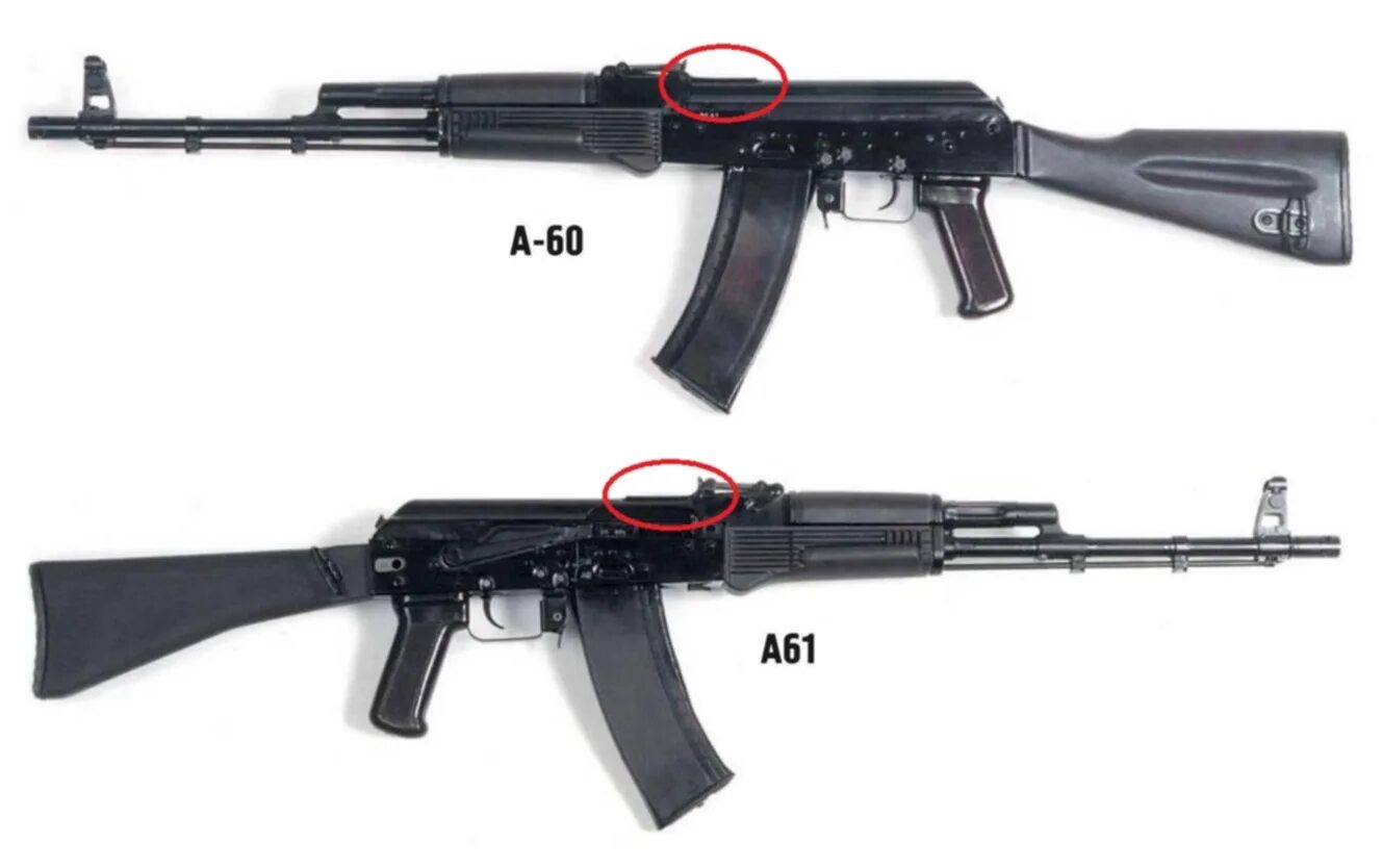 Калашников АК 74. АК АКМ ак74. Автомат Калашникова 74м. Автомат Калашникова модернизированный АК-74м. 0 74 м