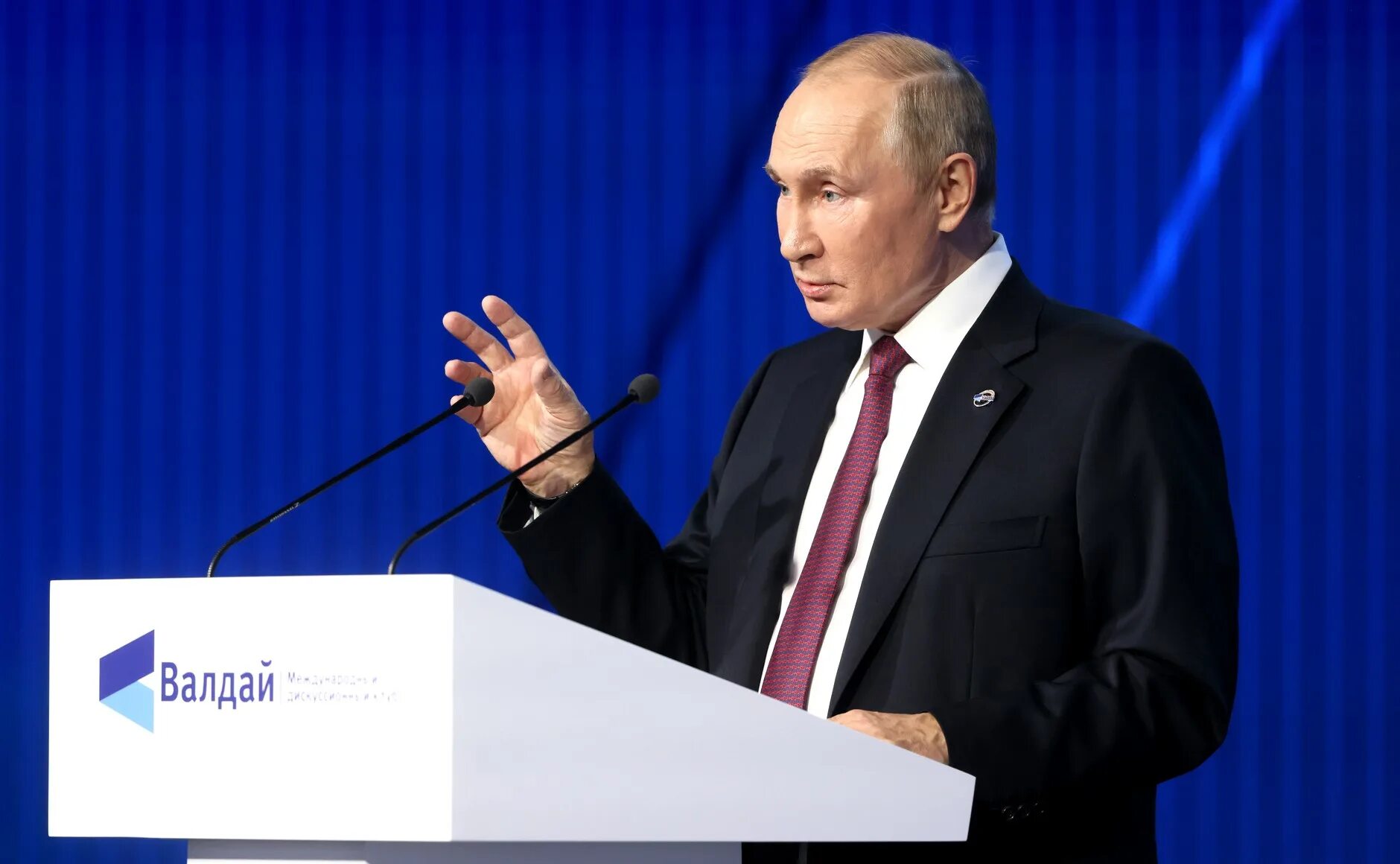 Валдай выступление. Выступление путина на валдае 2025. выступление. фото путина. выступление путина 27 октября 2025.