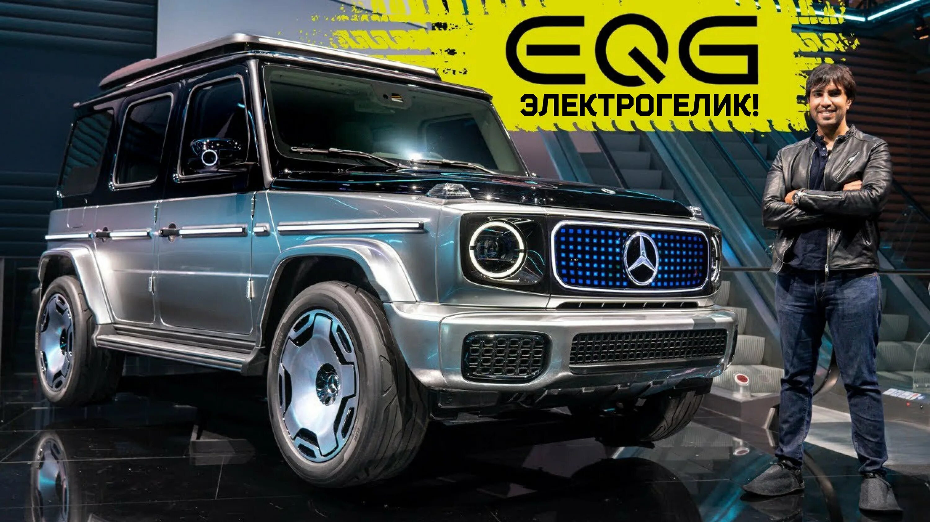 новый гелик 2023 года. мерседес гелендваген 2022. новый гелик 2023 года. Mercedes g class 2022. Mercedes benz g63 amg.