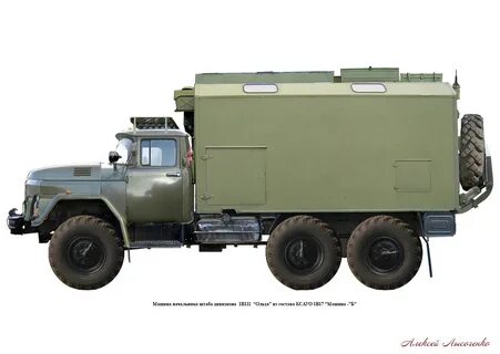 130 м3
