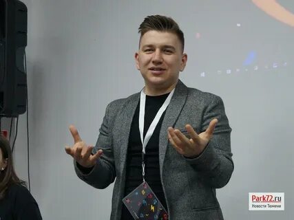Блоггеры тюмени