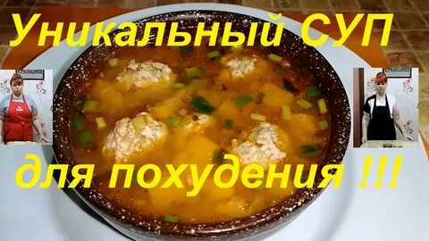 Рецепты черновой кухня без фанатизма