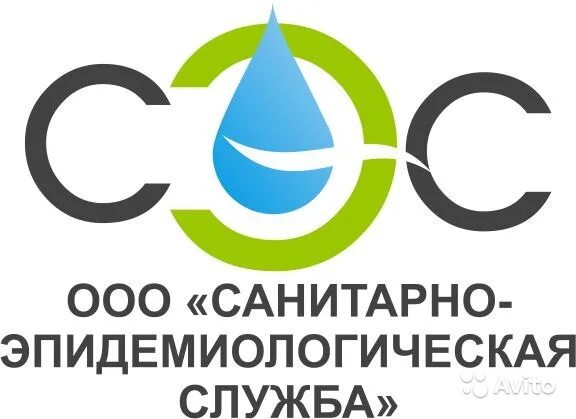 Сэс ростов. Сэс логотип. логотип санитарной службы. санэпидемстанция логотип.