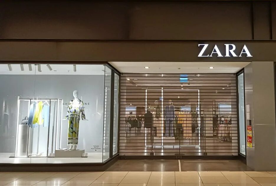 Zara как называется. Закрытие зары в россии. zara магазин. zara магазин одежды. zara закрытие магазинов в россии.
