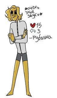 Дурк