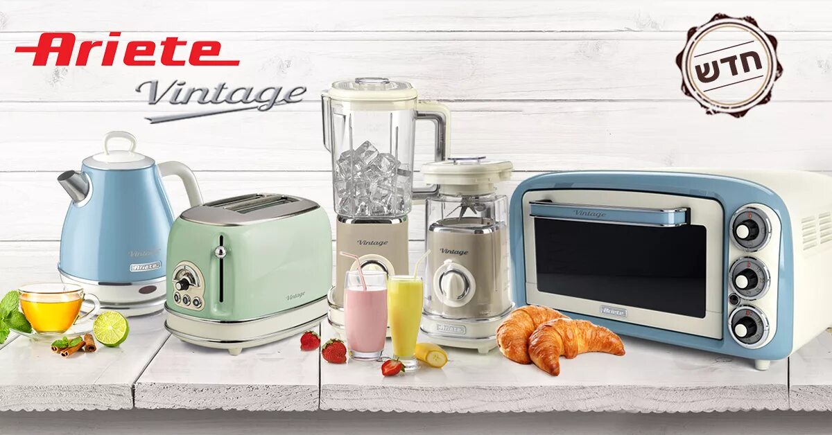 аппаратура радиотехника ссср. телевизор в стиле стимпанк. Ariete техника бытовая ретро винтаж vintage. чайник тостер смег ретро стиль. кассетный диктофон vox.