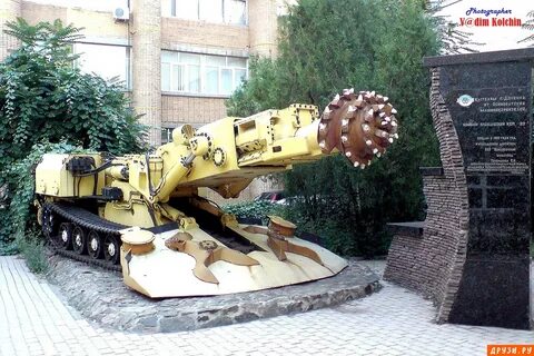 Ксп 32