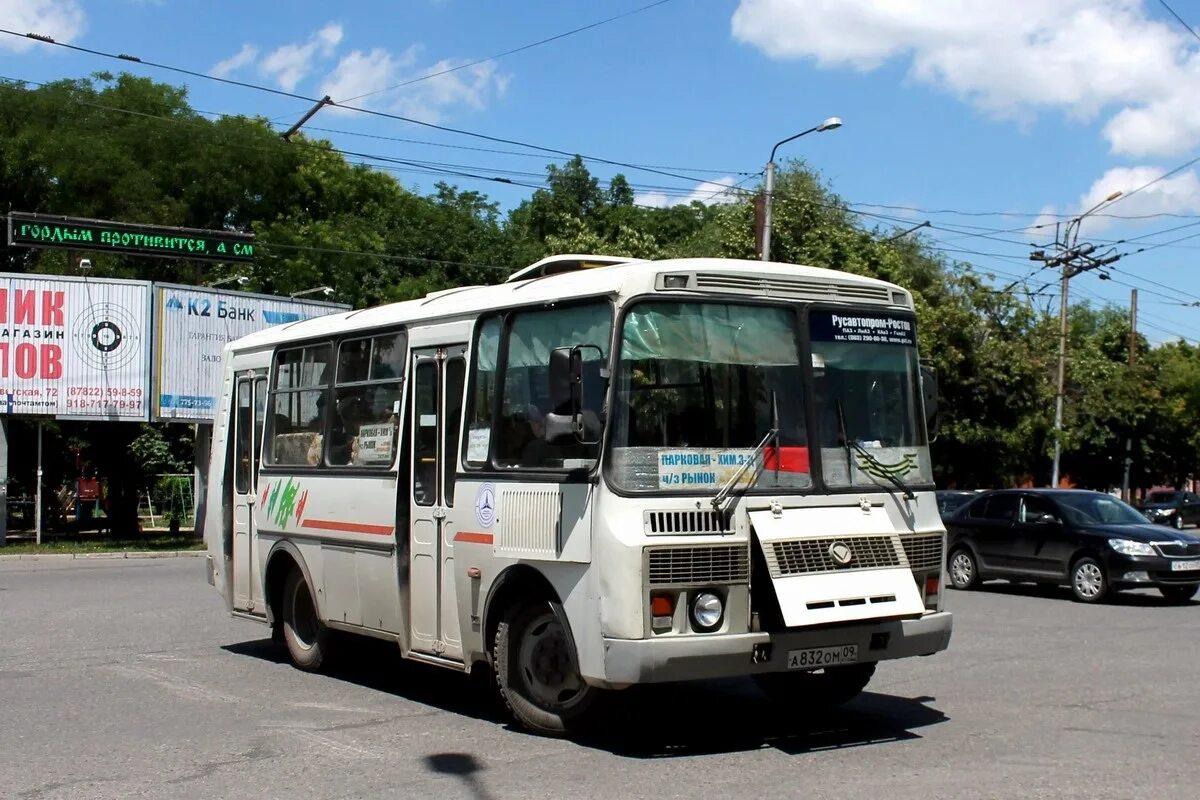 Черкесск ПАЗ. ПАЗ 32054-07 Туапсе. Автобус Черкесск. Псыжский автобус. Кисловодск черкесск автобус