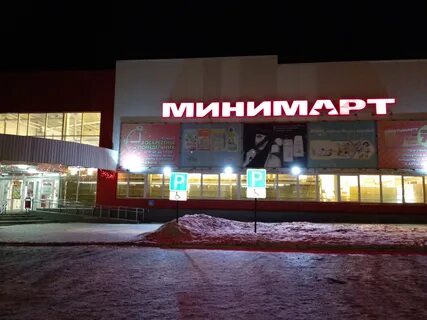 М видео тагил