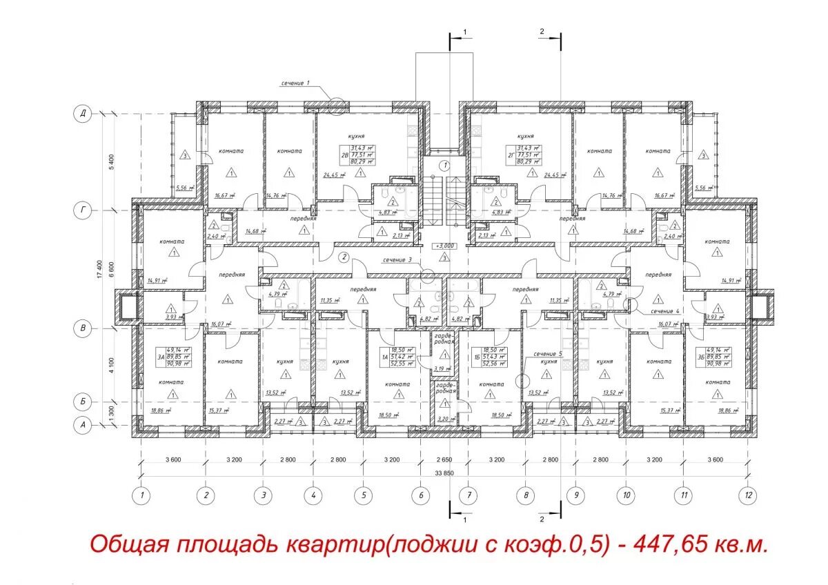 ЖК Дубки планировка квартир. План ЖК Дубки Оренбург. ЖК Дубки Оренбург планировки. ЖК Дубки план квартир.