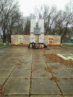 Село привольное ставропольский край