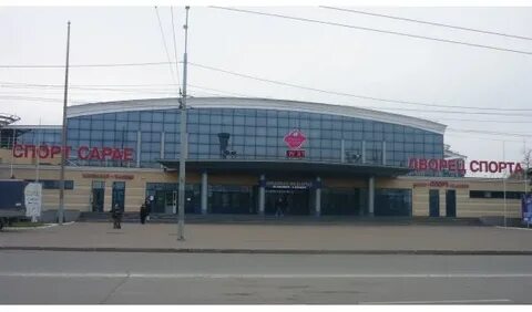 Спорт сарае