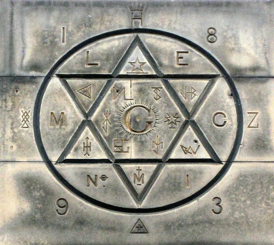 Символ сил тьмы 4 буквы. Тетраграмма Соломона. Тетраграмма каббалы. Пентаграмма Каббала. Символы каббалы звезда Давида.
