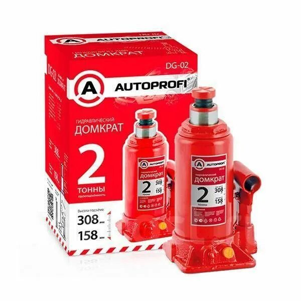 Домкрат автопрофи 2т. Домкрат autoprofi 2т. Автопрофи домкрат гидравлический 12 т. Домкрат гидравлический vettler /2т/148мм-278мм/кейс. Домкрат autoprofi 2т.