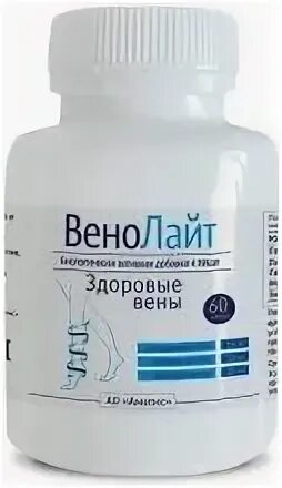 Венам таблетки