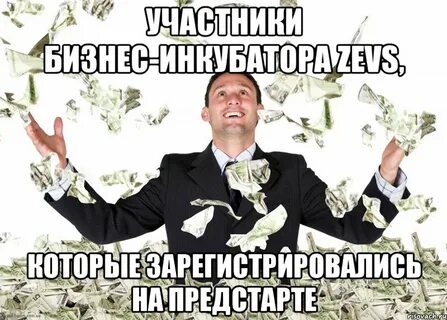 Неприличная просьба миллионера слушать