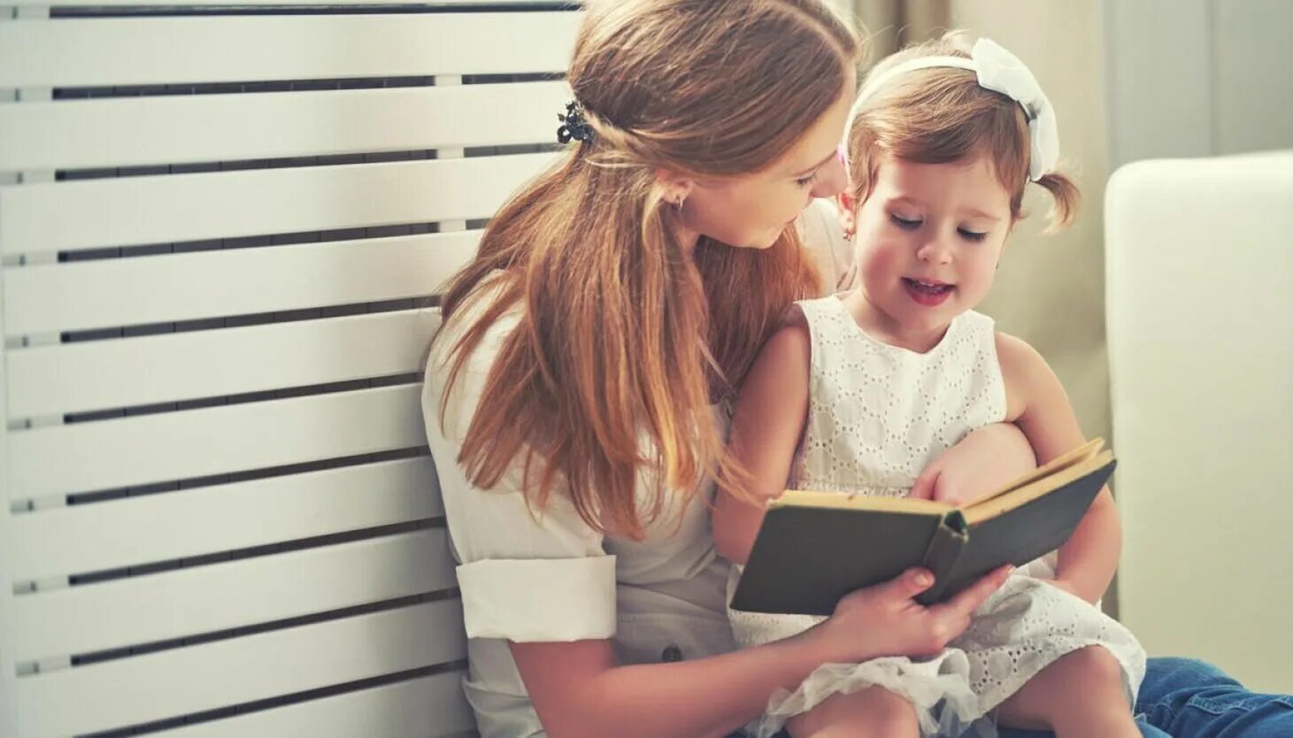 Идем вместе книга. Чтение на лето. Книга лучший друг. Идем вместе книга. Идем вместе книга.