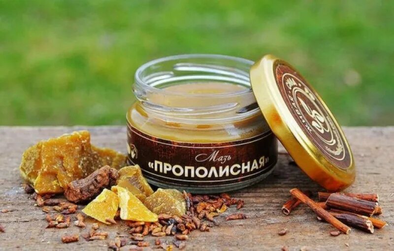 Как применять прополис. Прополис в баночке. маджерик мазь прополисная. прополисная мазь своими руками видео. 15% -ную прополисную мазь.