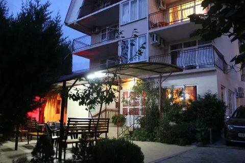 Пансионат конгресс