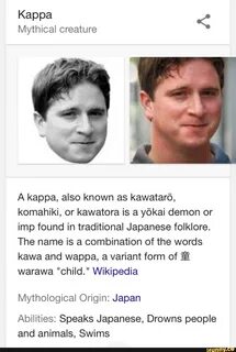 Kappa перевод