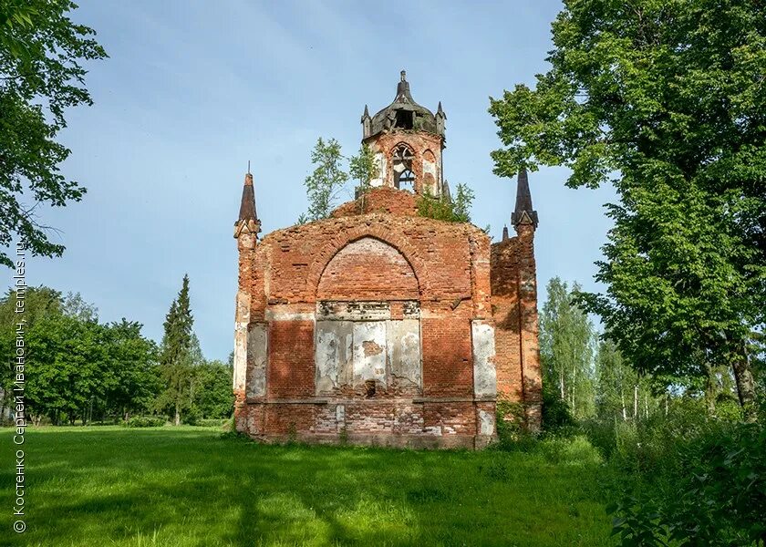 тосно андрианово